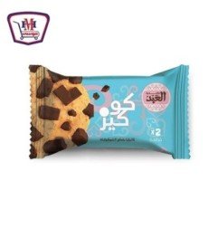 مخبوزات وحلويات العبدكوكيز شيكولاتة فانيليا 2ق