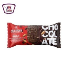 مخبوزات وحلويات كولد استون  وندر فل كوب كريمة كوكيز