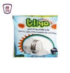 مخبوزات وحلويات ديلانسى كوكو شيلز30 جم