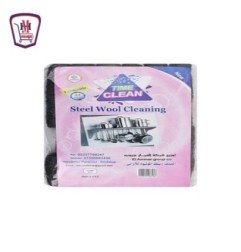 مخبوزات وحلويات فن داي فشار بطعم البيتزا 75 جم