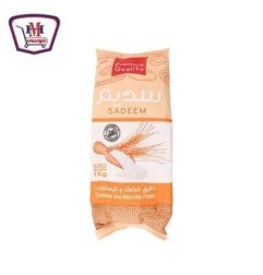 مخبوزات وحلويات كاي بروتين سناكس هالينو فلفل اخضر