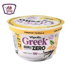 ألبان وأجبان يوبوليس زبادى زيرو ميكس توت 150جم