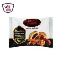 المجمدات الطحان معمول بالتمر والقرفة