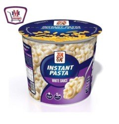 مخبوزات وحلويات اتش ار بسكويت ويفر فانيليا