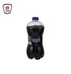 مشروبات يوني كافيه قهوة كلاسيك