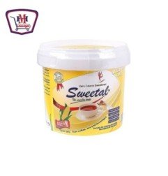 مخبوزات وحلويات شيكولاته سما زبدة الكاكاو 200جرام