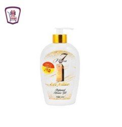 المجمدات الفارس حلاوة طحينية سادة 1 كيلو 