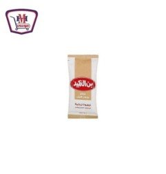 مشروبات بن العميد وسط بدون هيل باكت