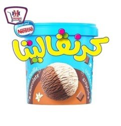 مخبوزات وحلويات لوزين سويسرول محشو بالشيكولاتة