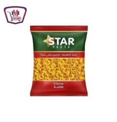 مشروبات الربيع شاى اتقل 100 فتلة