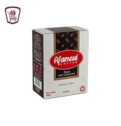 مخبوزات وحلويات ديما بسكويت بالتمر 75 جم