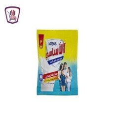 مخبوزات وحلويات ديما بسكوت بالتين صغير