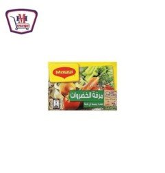 مخبوزات وحلويات ديما بسكويت بالقهوة 40جم