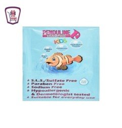 المجمدات اتش ام جمبري مجمد كبير 120/80