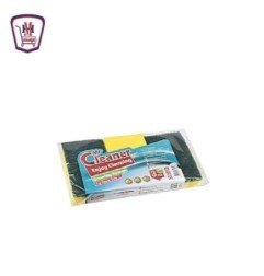 مشروبات نسكافيه مزاج ظرف كلاسيك 