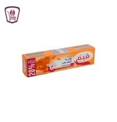 المجمدات زاد هريسة شطة 370