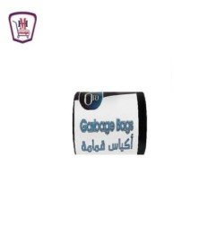 بقالة ومواد غذائية حورية توابل بصل بودر 30جم