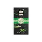مشروبات بن باريستا اخضر دايت 100جم