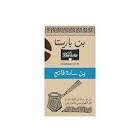 مشروبات بن باريستا سادة فاتح 100جم