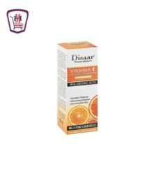 العناية الشخصية ديزار سكين كير