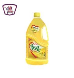 المجمدات حجارة الاخوة 2ريموت