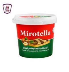 بقالة ومواد غذائية هيلثى برتقال 330مل