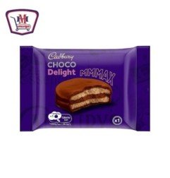 مخبوزات وحلويات كادبورى بسكويت ديلايت 1ق