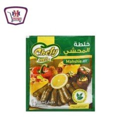 المجمدات بوردون لانشون 320جم