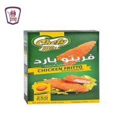 مخبوزات وحلويات شيل اوت فنجز عسل حارة