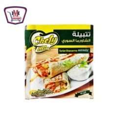 مخبوزات وحلويات شيل اوت شوفان فلفل حلو