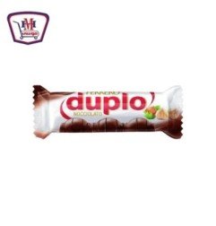 مخبوزات وحلويات كندر دوبلو شيكولاتة بسكوت بندق3 ق