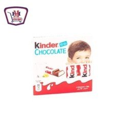 مخبوزات وحلويات كندر ولد 4قطع 50جم