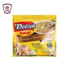 بقالة ومواد غذائية دوبيلا شوربة كريمة الدجاج60 ج