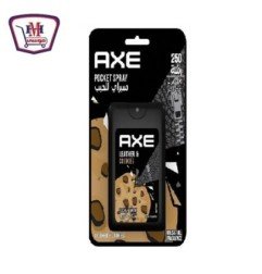 العناية الشخصية اكس برفان بلاك 17 ملل