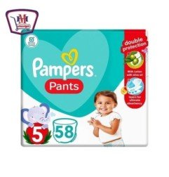 العناية بالطفل بامبرز بانتس مقاس 5