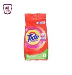 منظفات وعناية منزلية داونى مركز لافندر /مسك