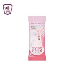 مخبوزات وحلويات اندومي كوري دجاج حار جاجانج 140 جم