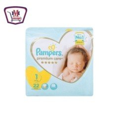 مخبوزات وحلويات ميجا روول شيكولاتة