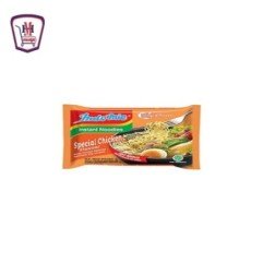 المجمدات اندومي بطعم الفراخ المتبلة 75 جم