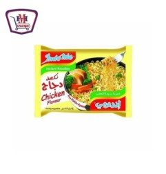 المجمدات اندومي شعرية مقلية70 جم