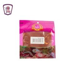 بقالة ومواد غذائية الاصدقاء مكسرات مشكل100جم